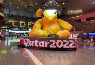 الدوحة: تعرف على جدول مباريات كأس العالم 2022 لمونديال قطر