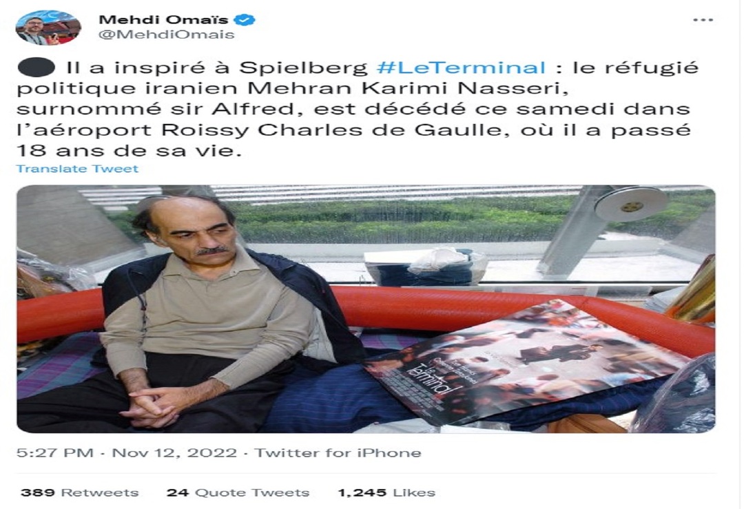 موت لاجئ إيراني اشتهر في السينما وعاش في مطار باريس لأكثر من 18 عاماً