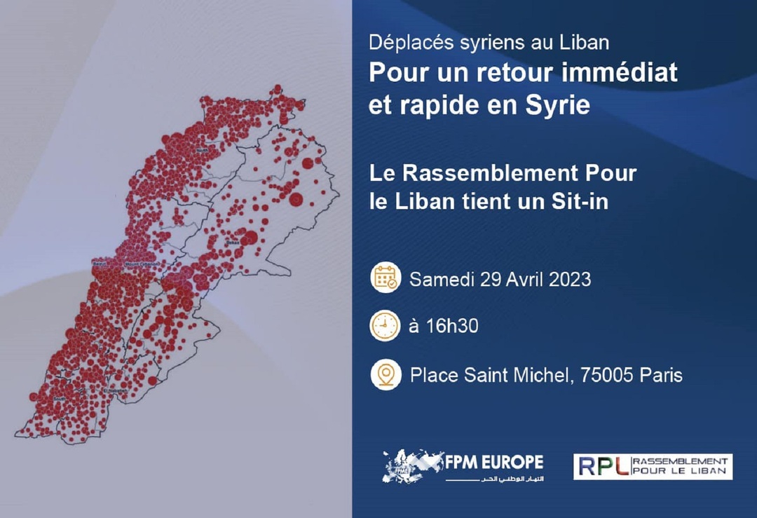 لاجئ لبناني قديم في فرنسا يطالب بطرد اللاجئين السوريين في لبنان