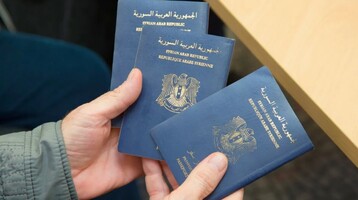 جواز السفر السوري الجديد...إزالة اللغة الفرنسية ودول ترفض التعامل به