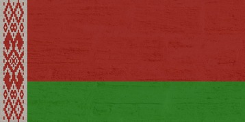 بيلاروسيا تتهم بولندا بإساءة مُعاملة المُهاجرين وتقويض حقوق الإنسان