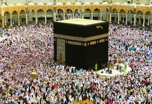 تسهيلات لمواطني تركيا لزيارة الأماكن المقدسة في السعودية