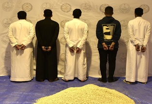 السعودية: احباط عملية تهريب كمية ضخمة من المخدرات...والعصابة 5 أشخاص