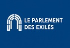 فرنسا: 